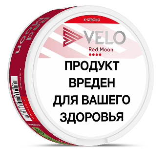 VELO Red Moon X-Strong