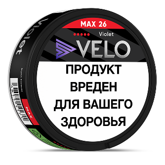VELO MAX VIOLET