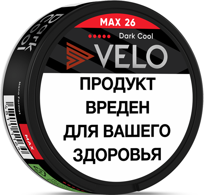 VELO max dark cool