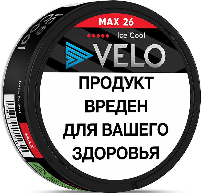 velo max