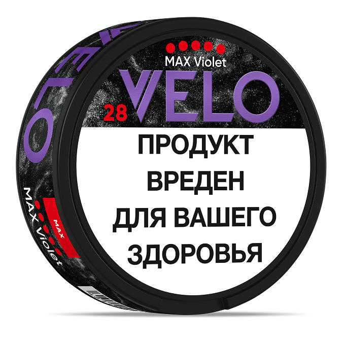 VELO MAX VIOLET