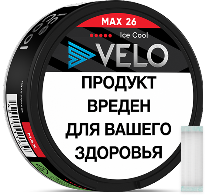 velo max