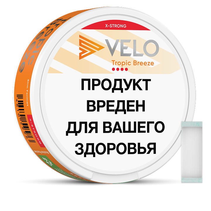 VELO Tropic Breeze X-Strong