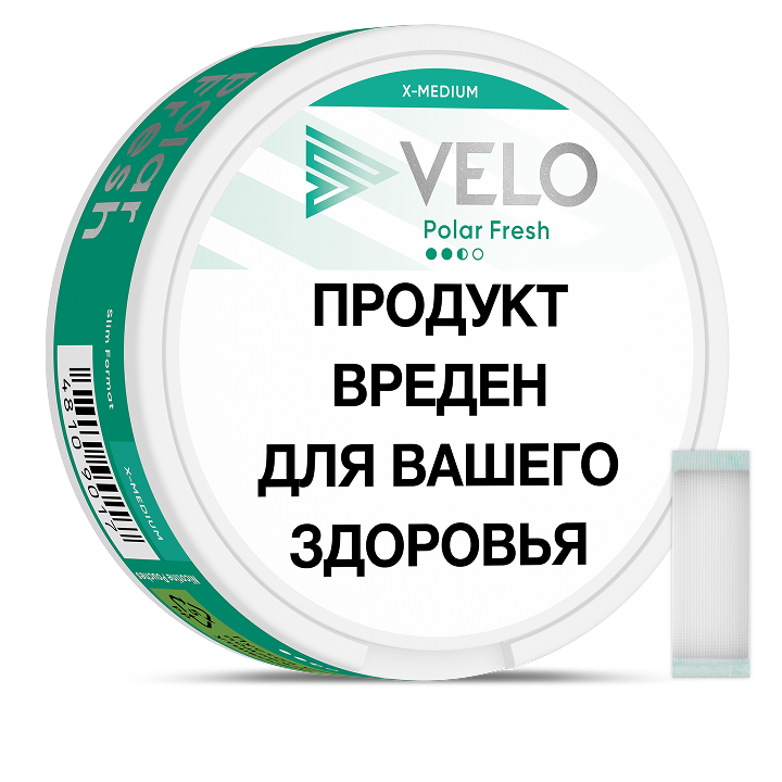 VELO Polar Fresh X-Medium